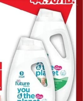 PAMPERS Пелени или Гащички