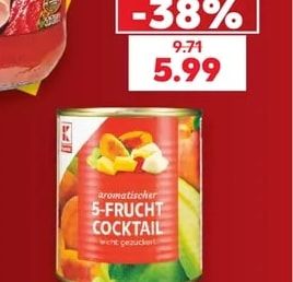 ОЛИНЕЗА Домашна лютеница едро смляна