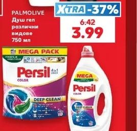 PALMOLIVE Душ гел