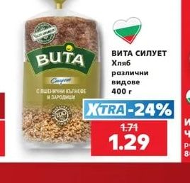 ВИТА СИЛУЕТ Хляб различни видове