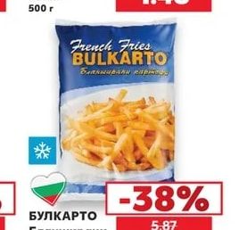 САМИ-М Панирани пилешки хапки
