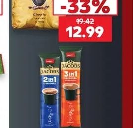 BIANCHI Кафе на зърна Famiglia D'oro Classic