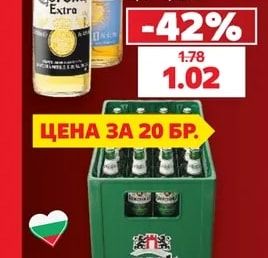 Corona Бира