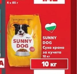 Felix POUCH Храна за котки
