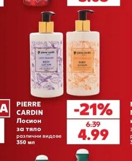 OLD SPICE Дезодорант спрей или стик