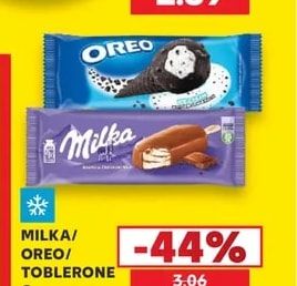 Услу Маслини