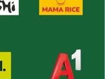 A1