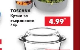 ZEBRA Салфетки еднопластови