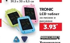 TRONIC LCD таблет за писане и рисуване