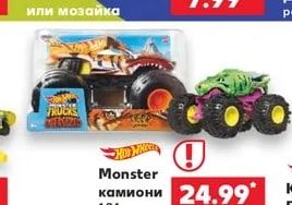 Дървени кубчета или мозайка