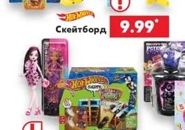 Скейтборд