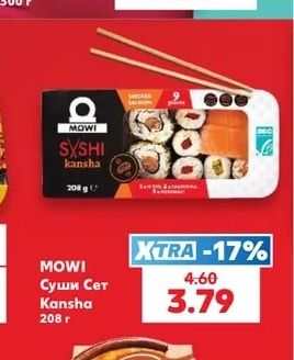 MOWI Суши Сет Kansha