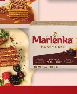 MARLENKA Медена торта