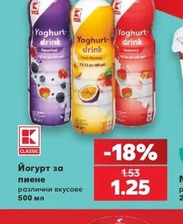 EXQUISA Чийзкейк