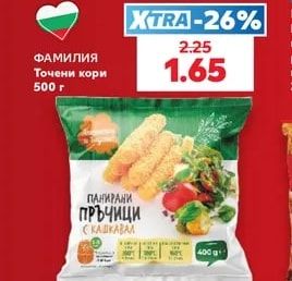ФАМИЛИЯ Точени кори