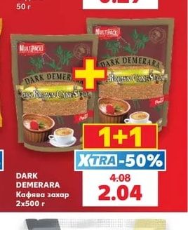 ПРЕСТИЖ Миникейк