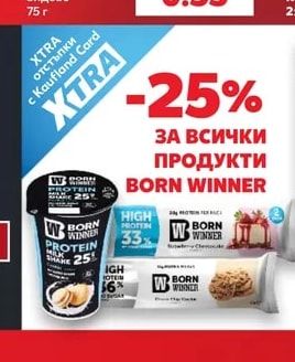 ЛУКЧЕТА Бонбони