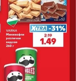 VARNA Минивафли
