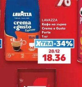 LAVAZZA Кафе на зърна Crema e Gusto Forte