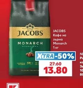 JACOBS Кафе на зърна Monarch