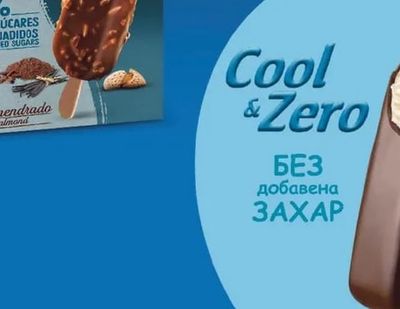 Nestlé 0% Azúcares Añadidos Almendrado Ice Cream Bar