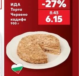 ИДА Торта Червено кадифе