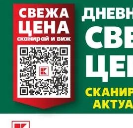 Авокадо