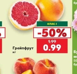 Сини сливи