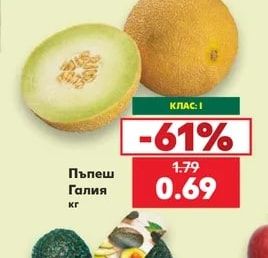 Лимони