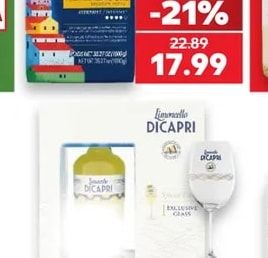 RESI Кафе на зърна Gallo Sunshine