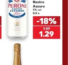 PERONI Бира Nastro Azzuro 5% vol