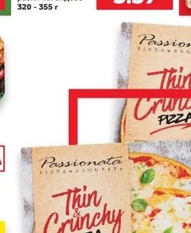 RISTORANTE Пица хрупкав тънък блат и богата плънка