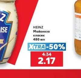 HEINZ Майонеза класик