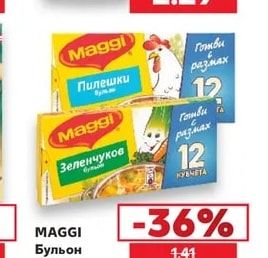 HELLMANN'S Сос