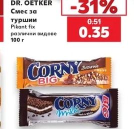DR. OETKER Смес за туршии Pikant fix