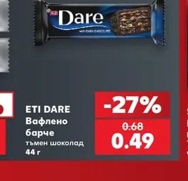 ETI DARE Вафлено барче тъмен шоколад