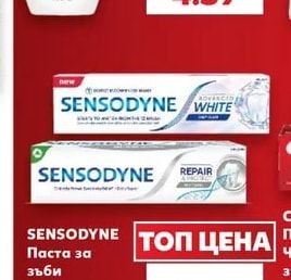 Dove Душ гел