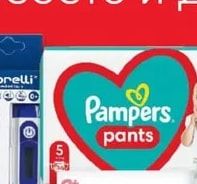 NIVEA kids Детски шампоан и балсам