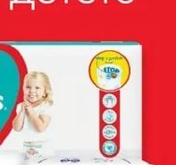 Lorelli Термометри