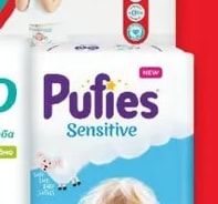 Pampers pants Памперси