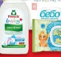 Frosch baby Бебешки сапун