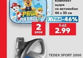 PAW PATROL Комплект щори за автомобил