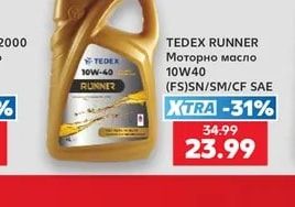 TEDEX RUNNER Моторно масло 10W40 (FS)SN/SM/CF SAE