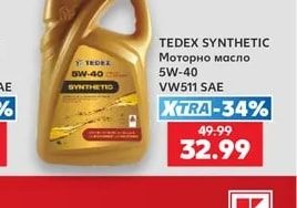 TEDEX SYNTHETIC Моторно масло 5W-40 VW511 SAE