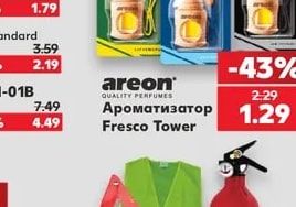 areon Ароматизатор Fresco Tower