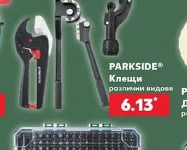 PARKSIDE Чук