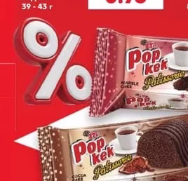 KINDER BUENO Вафлен десерт