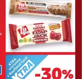 FITSPO Продукти