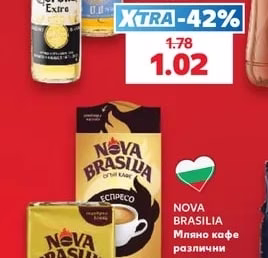 CORONA Бира