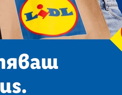 Смокини